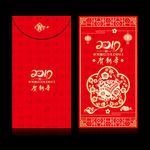 2019年新年喜庆红包模板