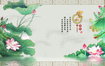 荷花背景墙