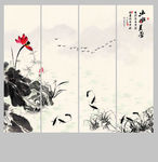国画 荷花