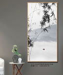 竖幅水墨山水竹子装饰画挂画