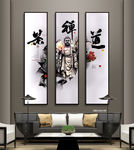 茶文化