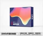 包装盒设计