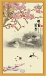 雅室兰香