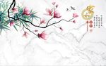 家和富贵玉兰竹子图