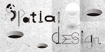 字体设计