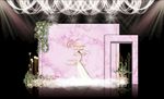 粉色系婚礼