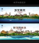 梵蒂冈