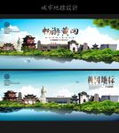 黄冈