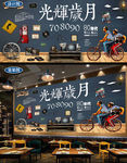 致青春