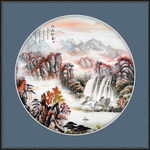 山水小品