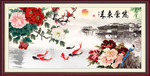 花开富贵