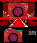 中式青花瓷婚礼背景设计