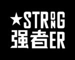 强者 篮球图案