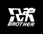 篮球图案