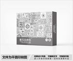 图腾包装盒设计