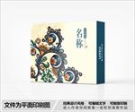 民族风包装盒设计