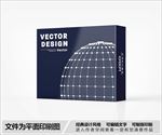 简约包装设计