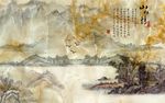 新款山水情大理石背景墙
