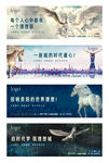 品质感主形象