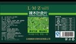 辣木片