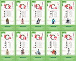 新时代幼儿园教师职业