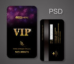 VIP卡