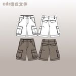 男装长裤休闲裤五分裤牛仔裤