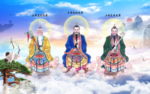 三清天尊