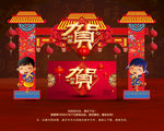 新年门楼