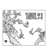 雅室兰香