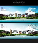 凤凰古城