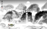 黑白水墨中式创意玄关屏风背景底