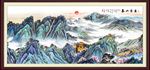 泰山