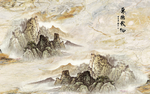 厚德载物大气高贵山川壁画背景墙