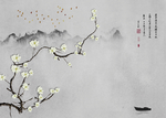 花枝条灰色优雅唯美壁画背景墙