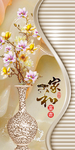 温馨暖色花枝插花玄关壁画背景墙