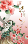 粉红色浮雕花朵开放壁画玄关背景