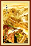 长城