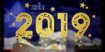 2019新年 橱窗贴 玻璃贴