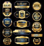 黄金标志logo样机