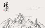 线描禅境山云风景艺术电视背景墙