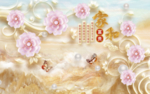 家和富贵珠宝花大理石背景墙