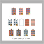 房子外观设计不同颜色瓷砖效果