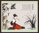兰花仕女