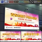 志愿者