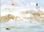 新中式石纹山水禅禅境山水大理石