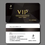 vip卡
