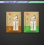 保健贴包装 平面展开分层文件