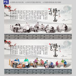 臊子面