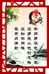 教育文化